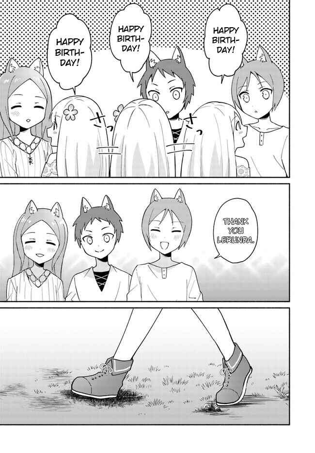 Futago no Ane ga Miko to shite Hikitorarete, Watashi wa Suterareta kedo Tabun Watashi ga Miko de aru. Chapter 16.2 - Page 2