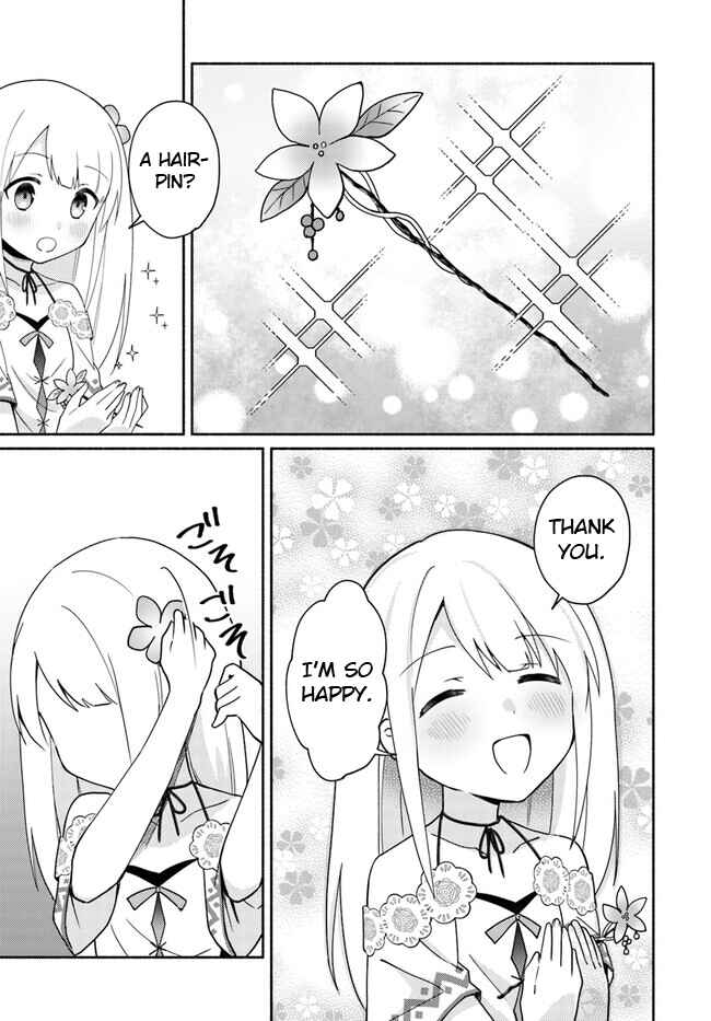Futago no Ane ga Miko to shite Hikitorarete, Watashi wa Suterareta kedo Tabun Watashi ga Miko de aru. Chapter 16.2 - Page 6