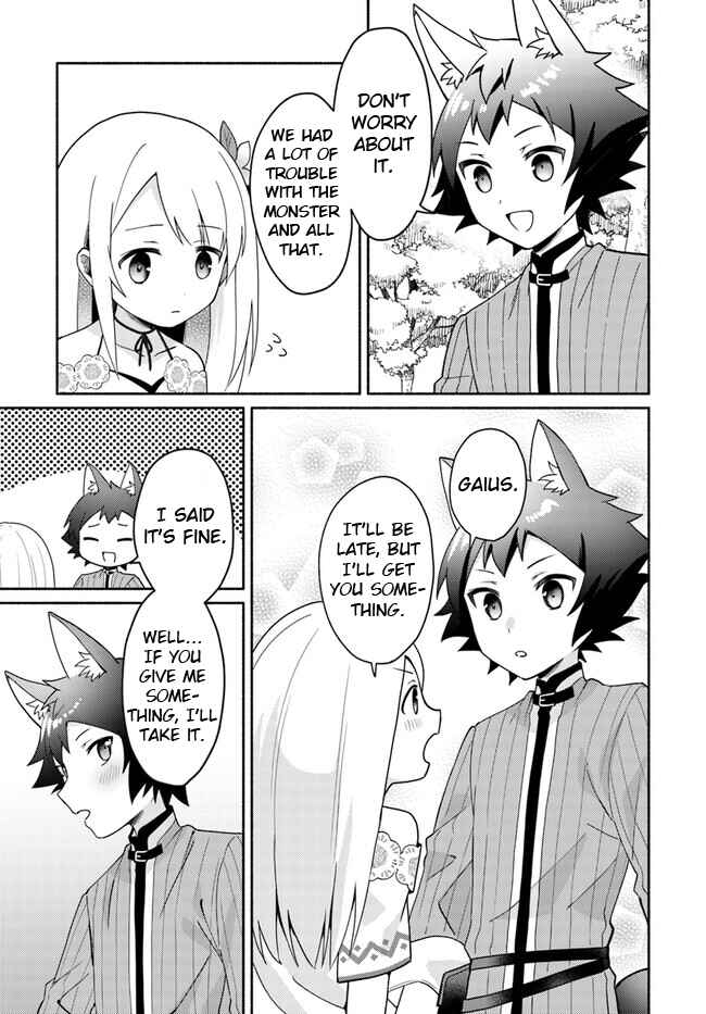 Futago no Ane ga Miko to shite Hikitorarete, Watashi wa Suterareta kedo Tabun Watashi ga Miko de aru. Chapter 16.2 - Page 8