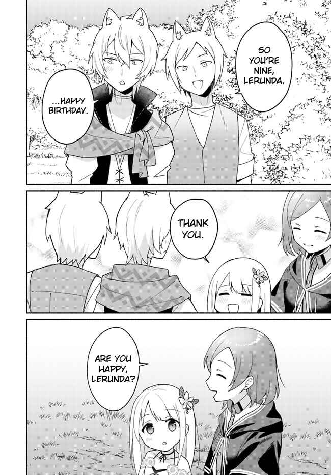 Futago no Ane ga Miko to shite Hikitorarete, Watashi wa Suterareta kedo Tabun Watashi ga Miko de aru. Chapter 16.2 - Page 9