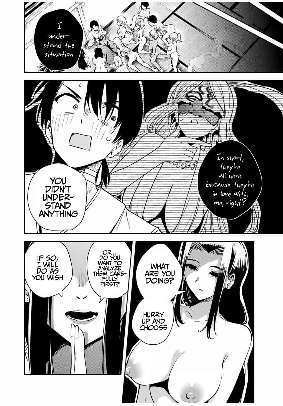 Sakigake no Hana Miko Chapter 52 - Page 5