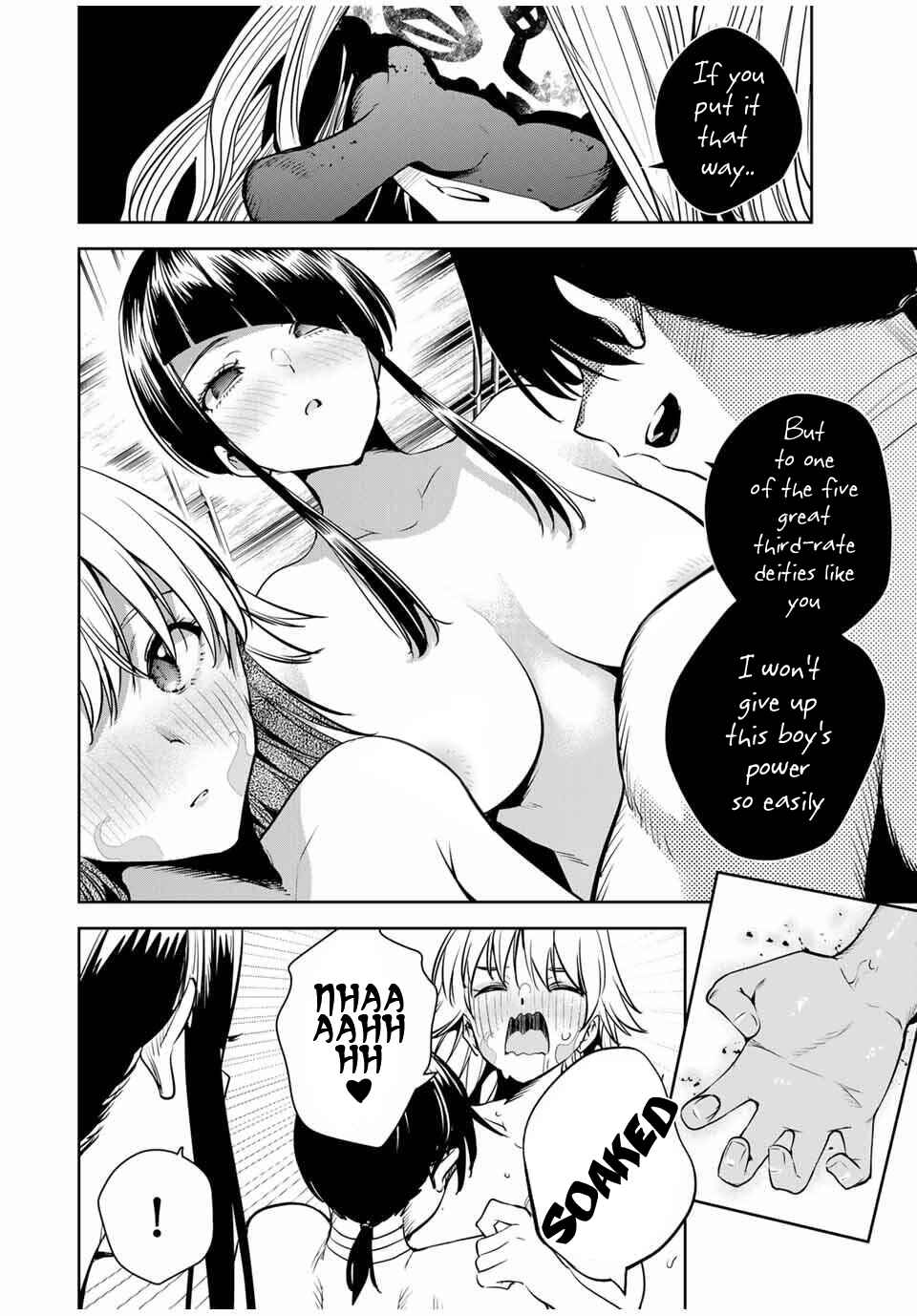 Sakigake no Hana Miko Chapter 52 - Page 7