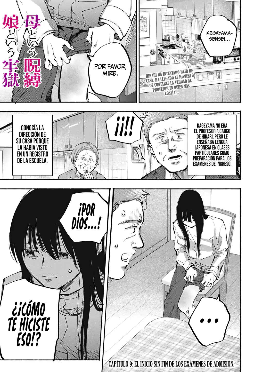 A Mother's Love, a Daughter's Prison Chapter 9 - Page 1