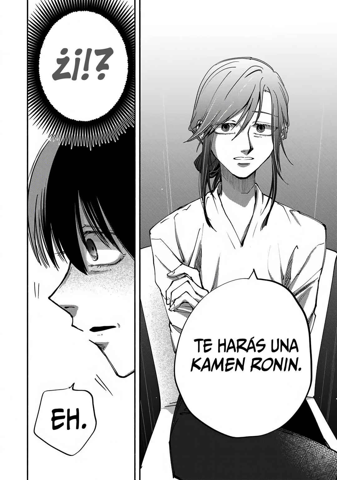 A Mother's Love, a Daughter's Prison Chapter 9 - Page 12
