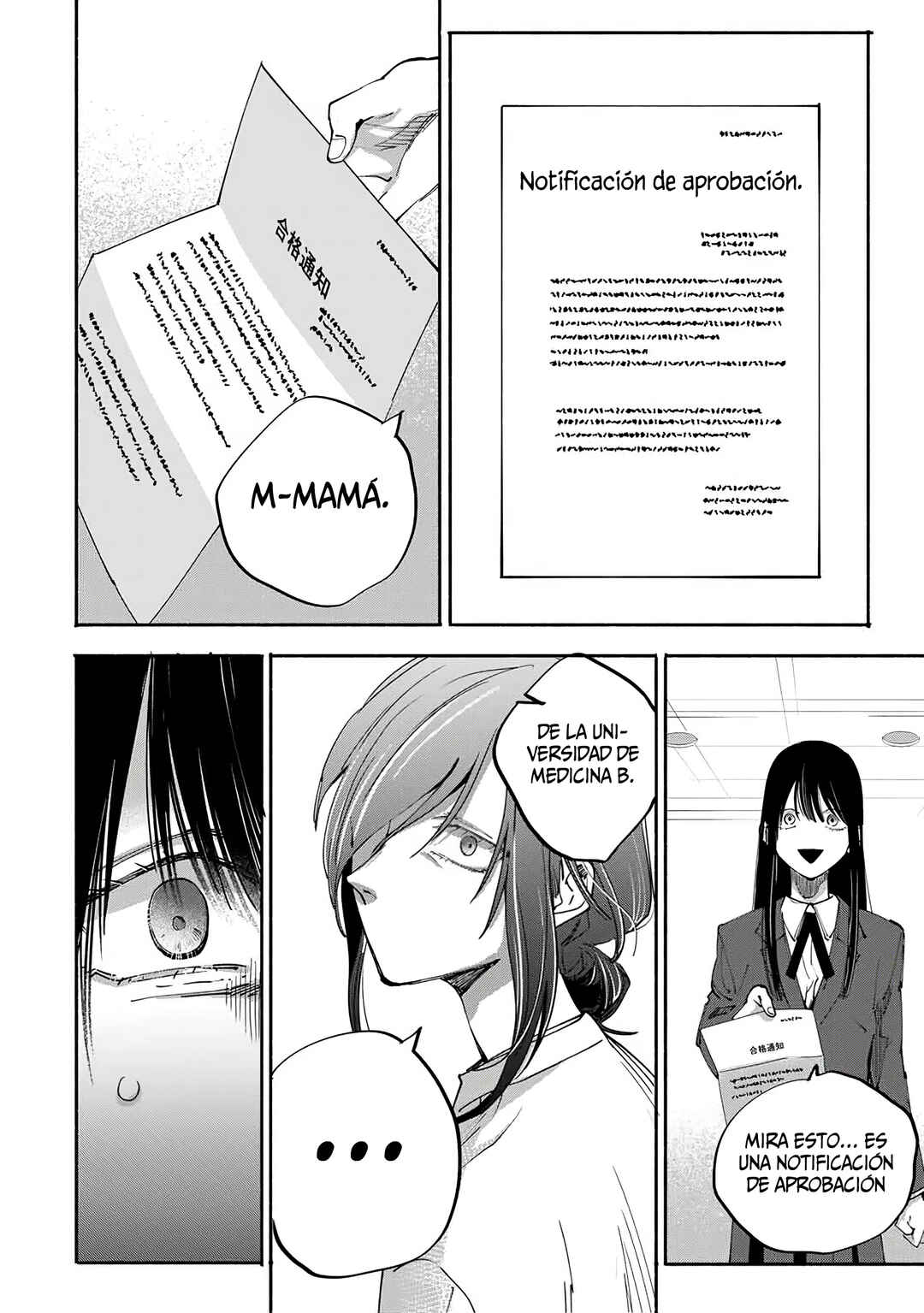 A Mother's Love, a Daughter's Prison Chapter 9 - Page 6