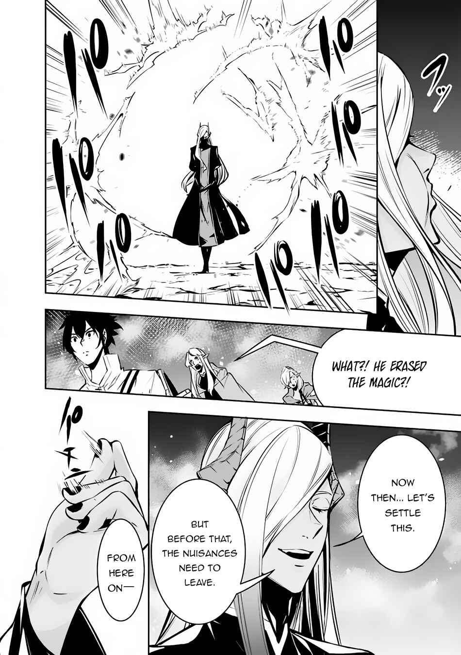 Shijou Saikyou no Mahou Kenshi, F Rank Boukensha ni Tensei Suru ~Kensei to Matei, 2 Tsu no Zense wo motta Otoko no Eiyuutan~ Chapter 94 - Page 5