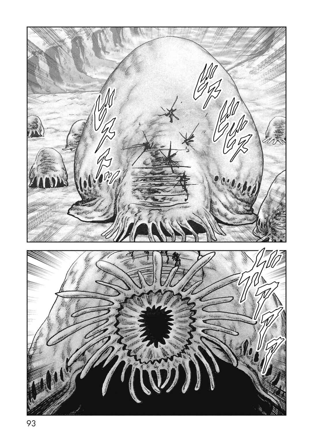Kaijuu Jieitai Chapter 68 - Page 11