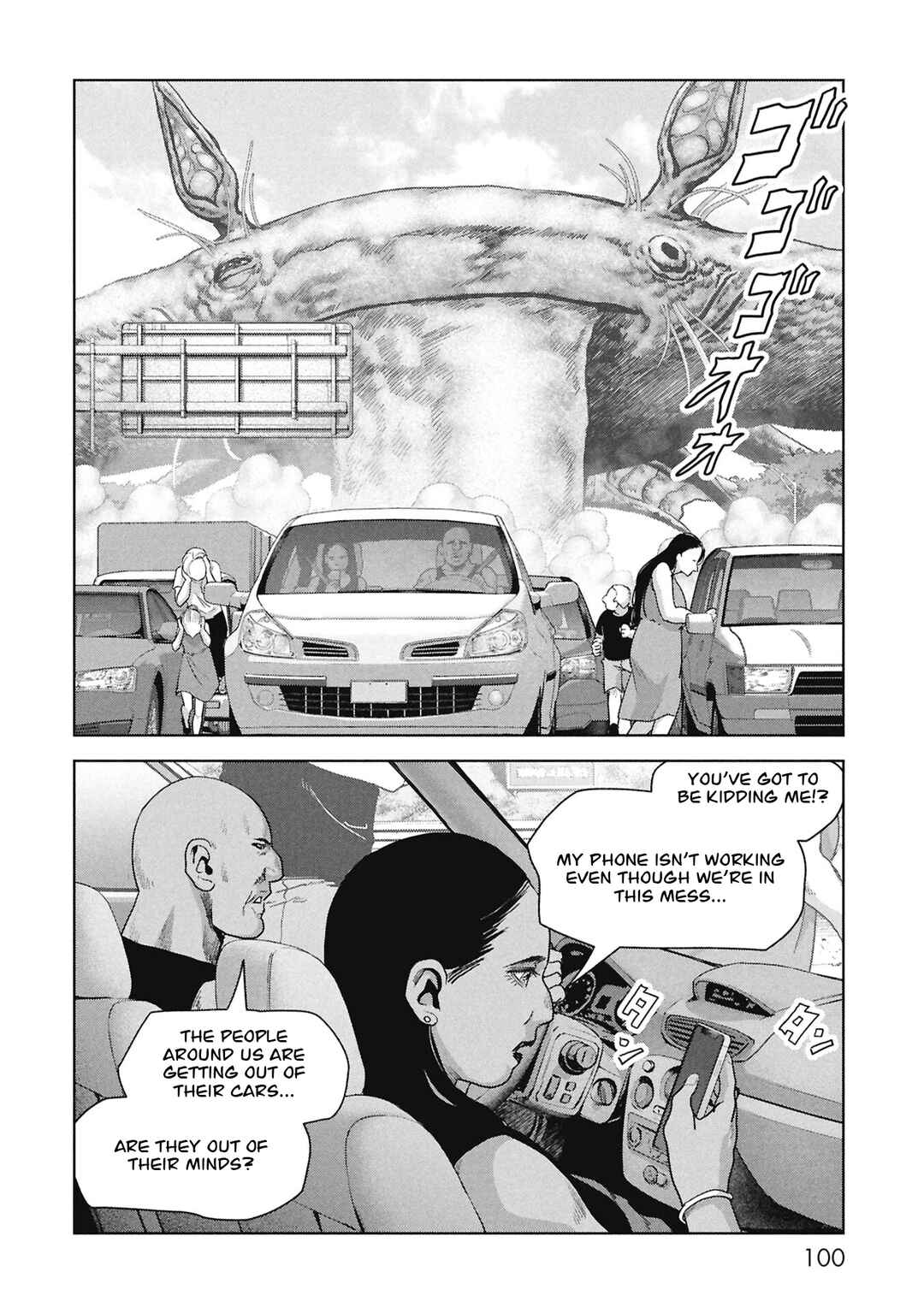 Kaijuu Jieitai Chapter 68 - Page 18