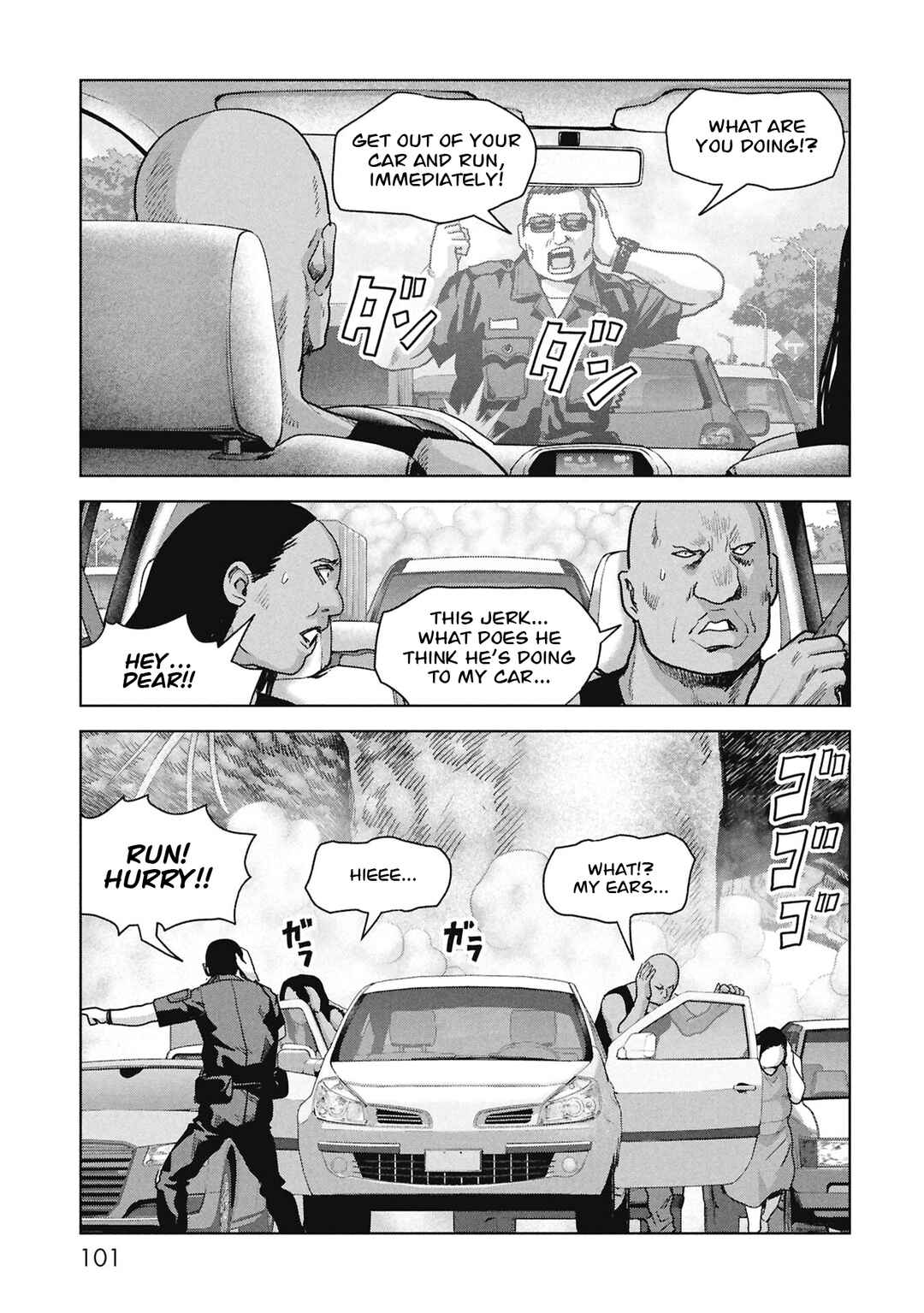 Kaijuu Jieitai Chapter 68 - Page 19