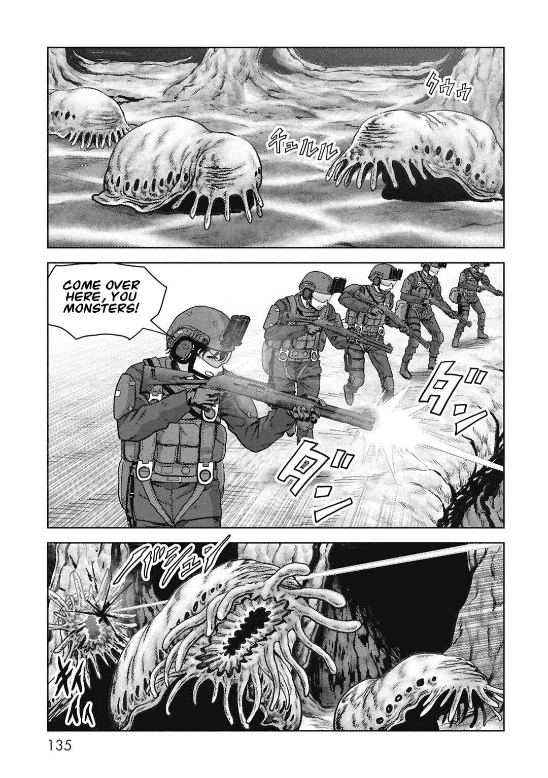 Kaijuu Jieitai Chapter 68 - Page 51