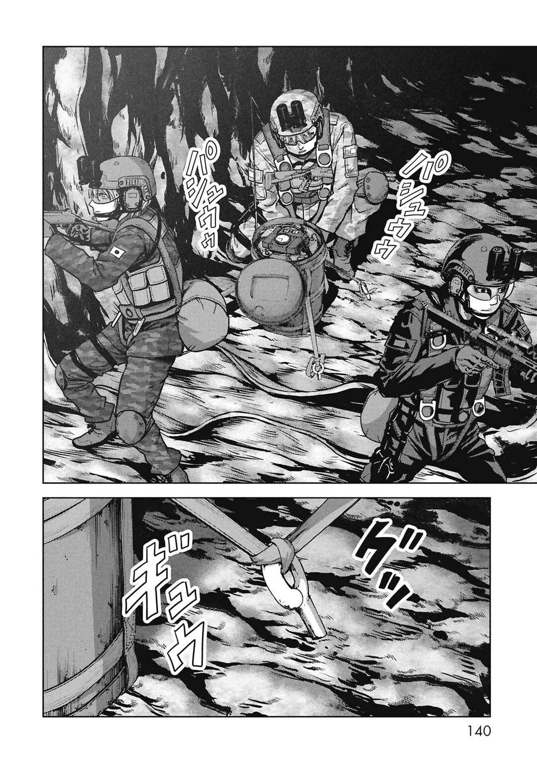Kaijuu Jieitai Chapter 68 - Page 56