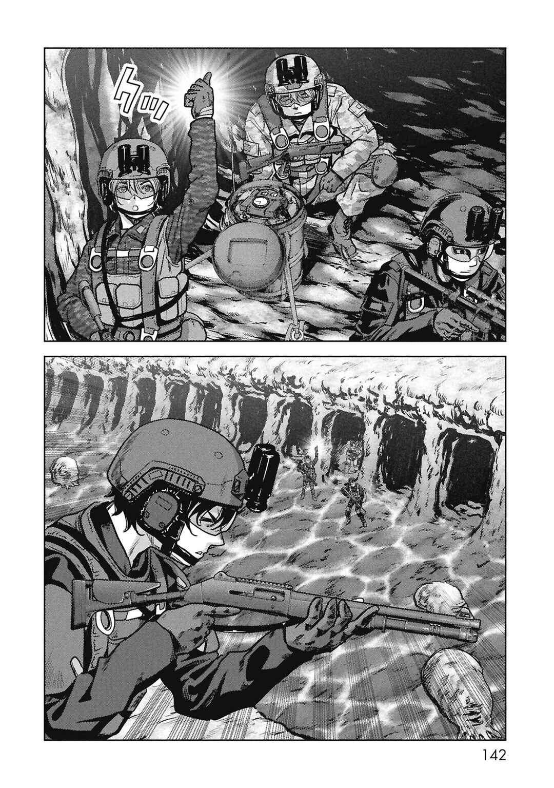 Kaijuu Jieitai Chapter 68 - Page 58