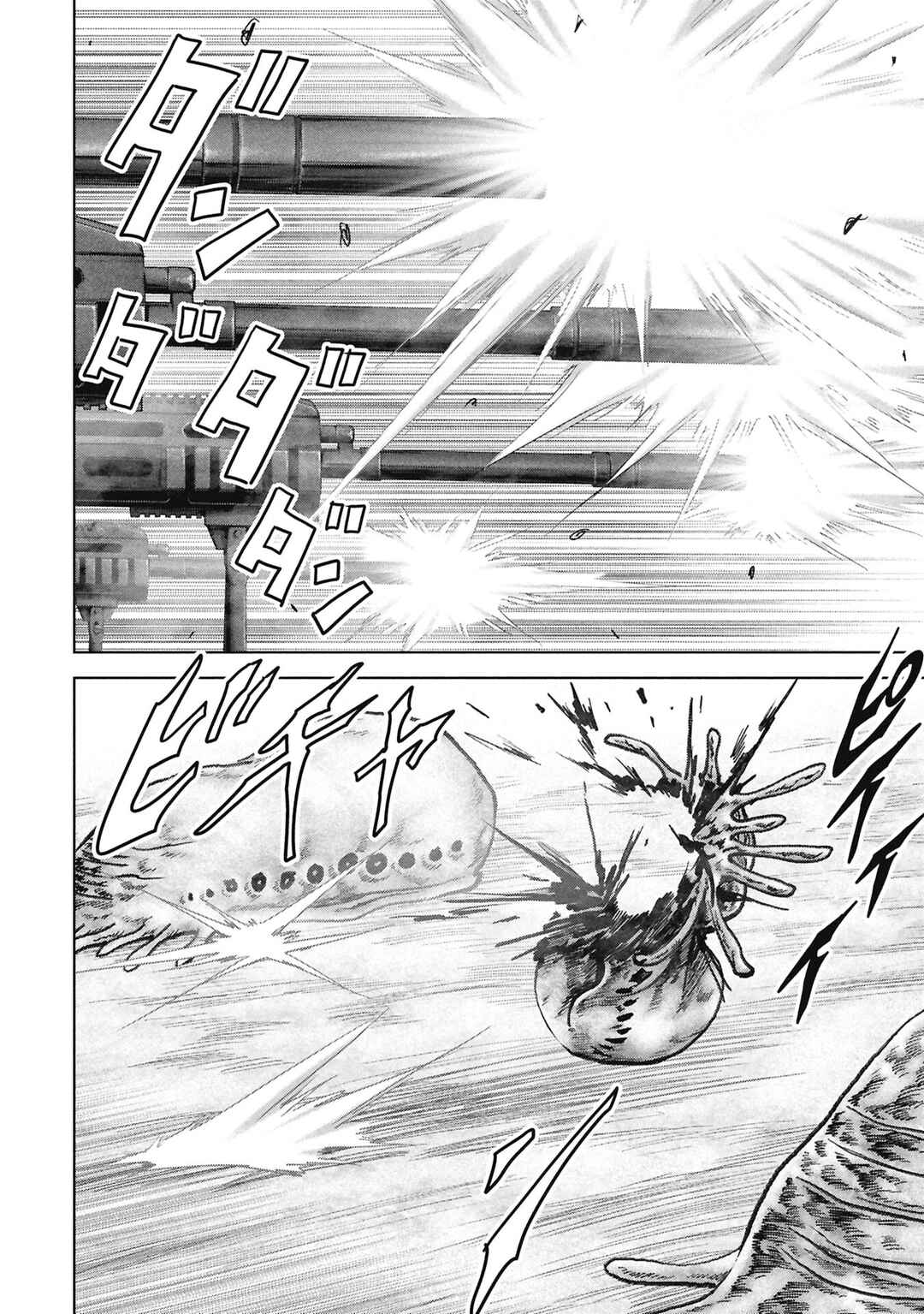 Kaijuu Jieitai Chapter 68 - Page 6