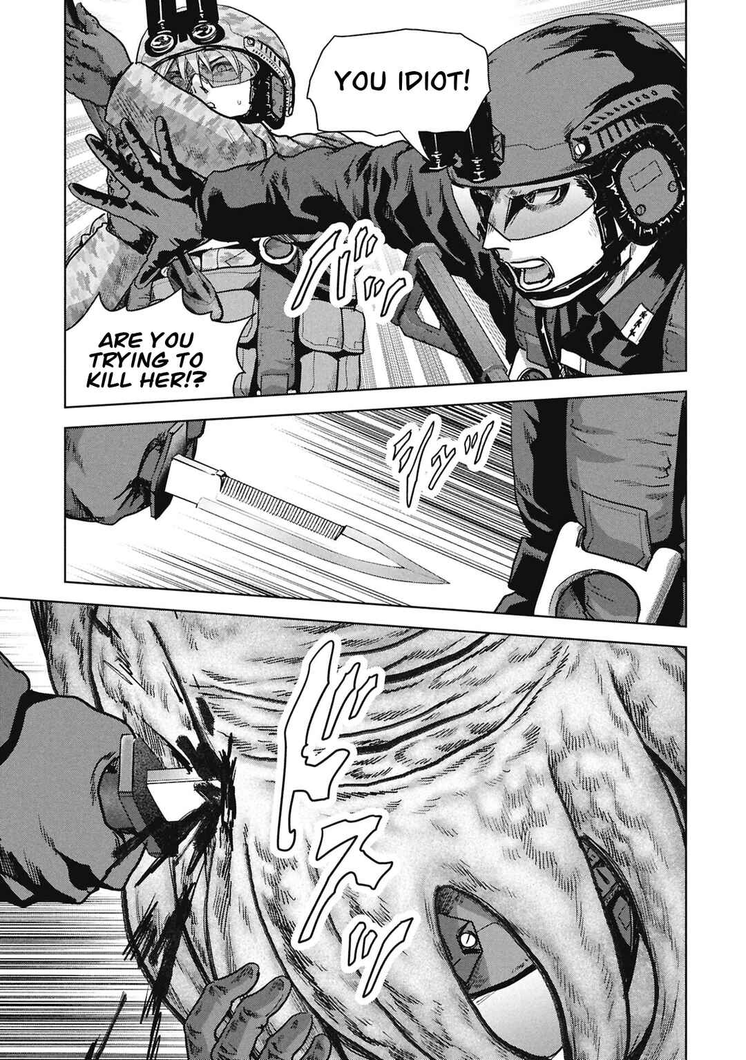Kaijuu Jieitai Chapter 68 - Page 70