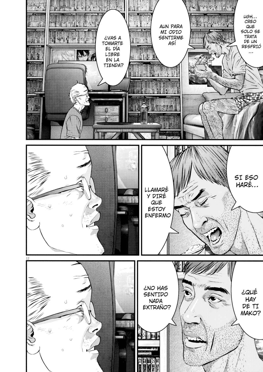 Kanreki Hime Chapter 3 - Page 11