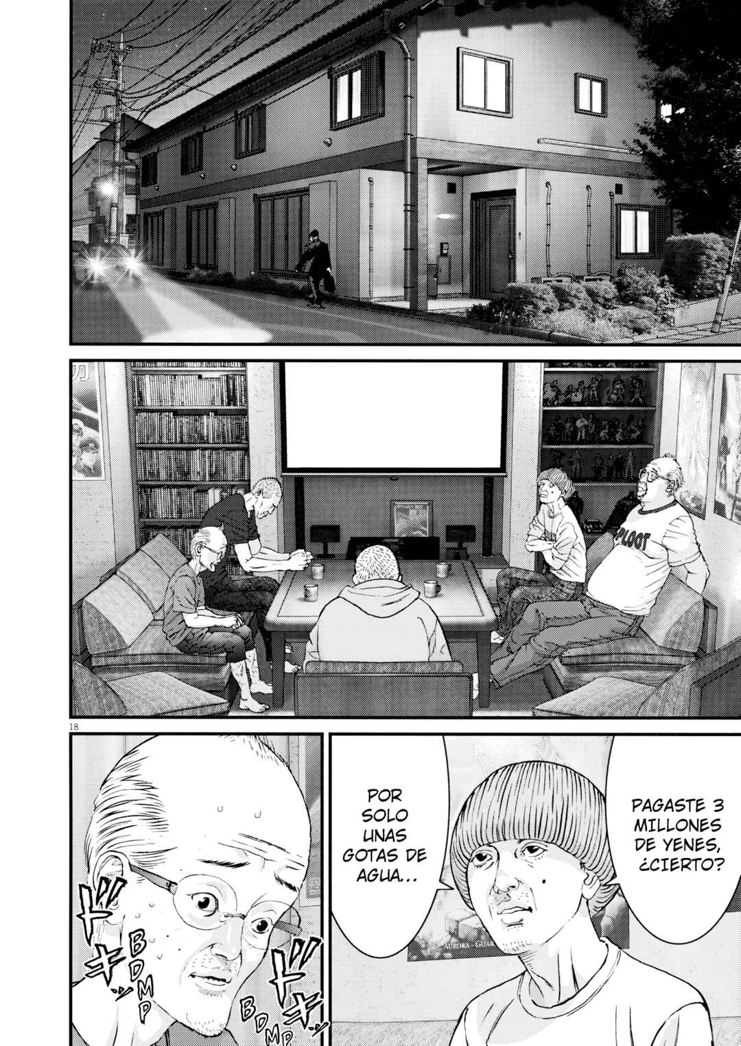 Kanreki Hime Chapter 3 - Page 17