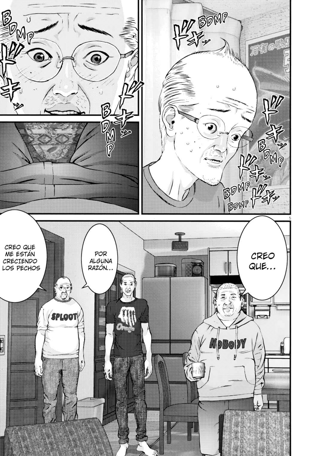 Kanreki Hime Chapter 3 - Page 4