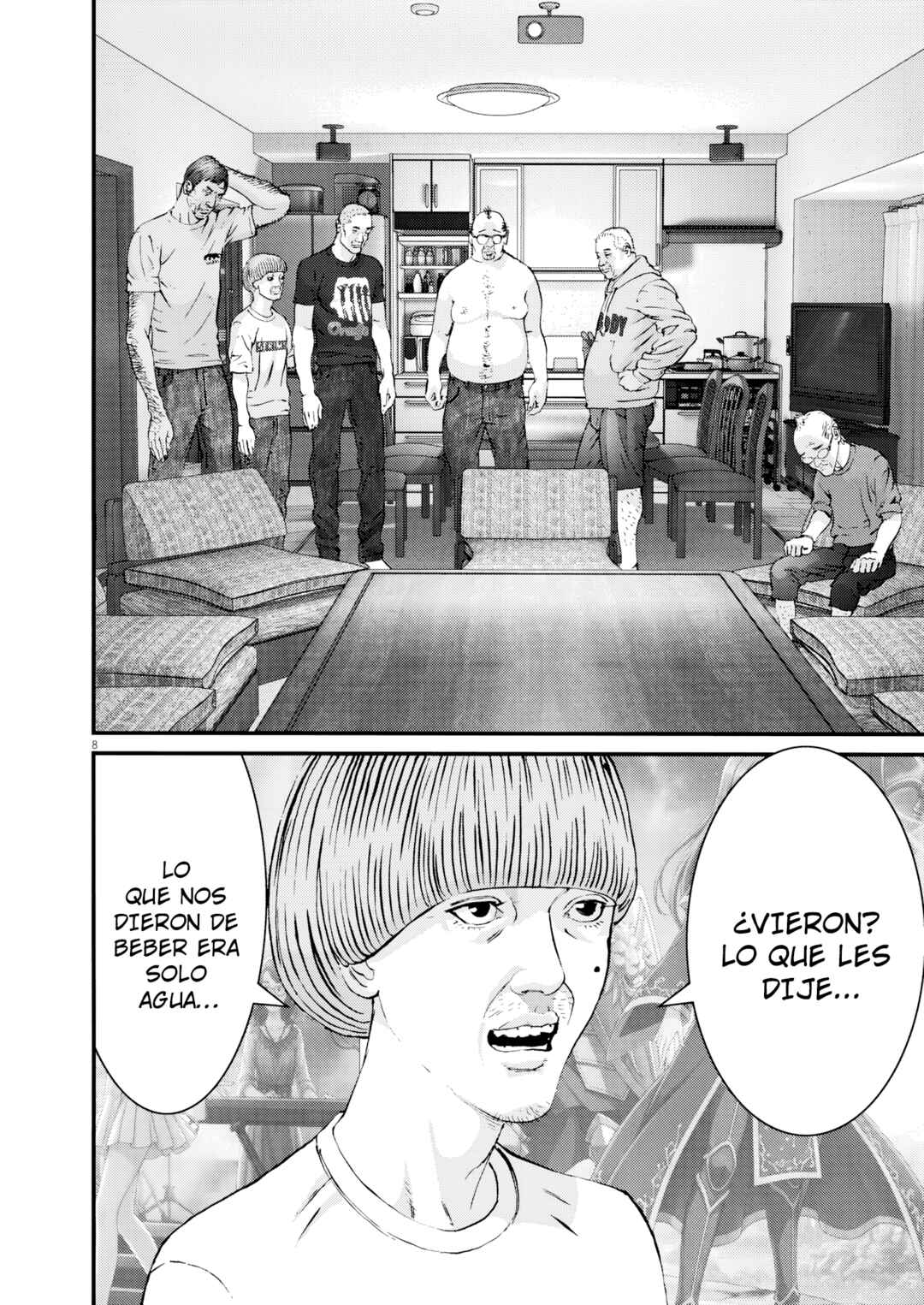 Kanreki Hime Chapter 3 - Page 7