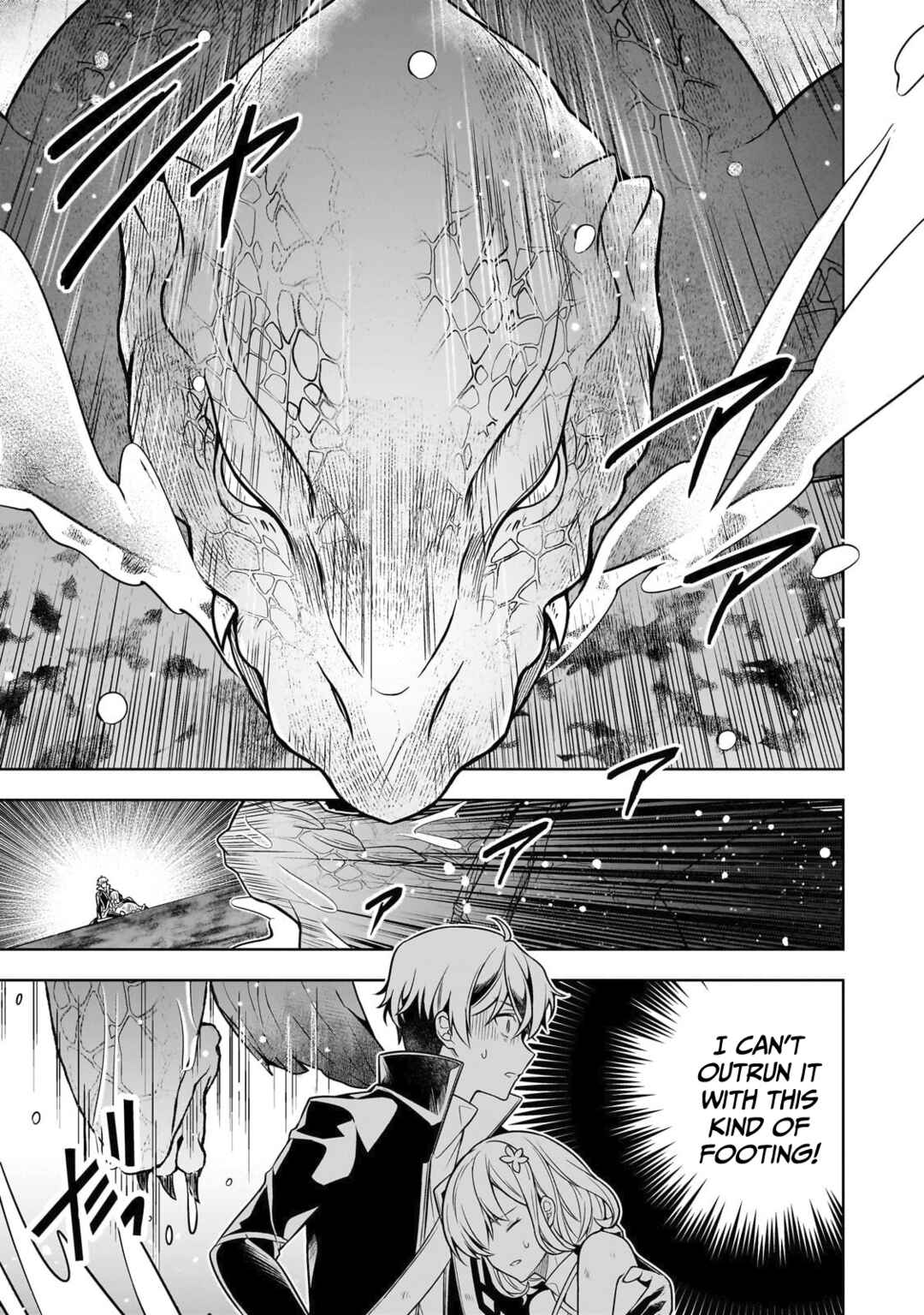 Kougekiryoku Zero Kara Hajimeru Kenseitan Chapter 15 - Page 10