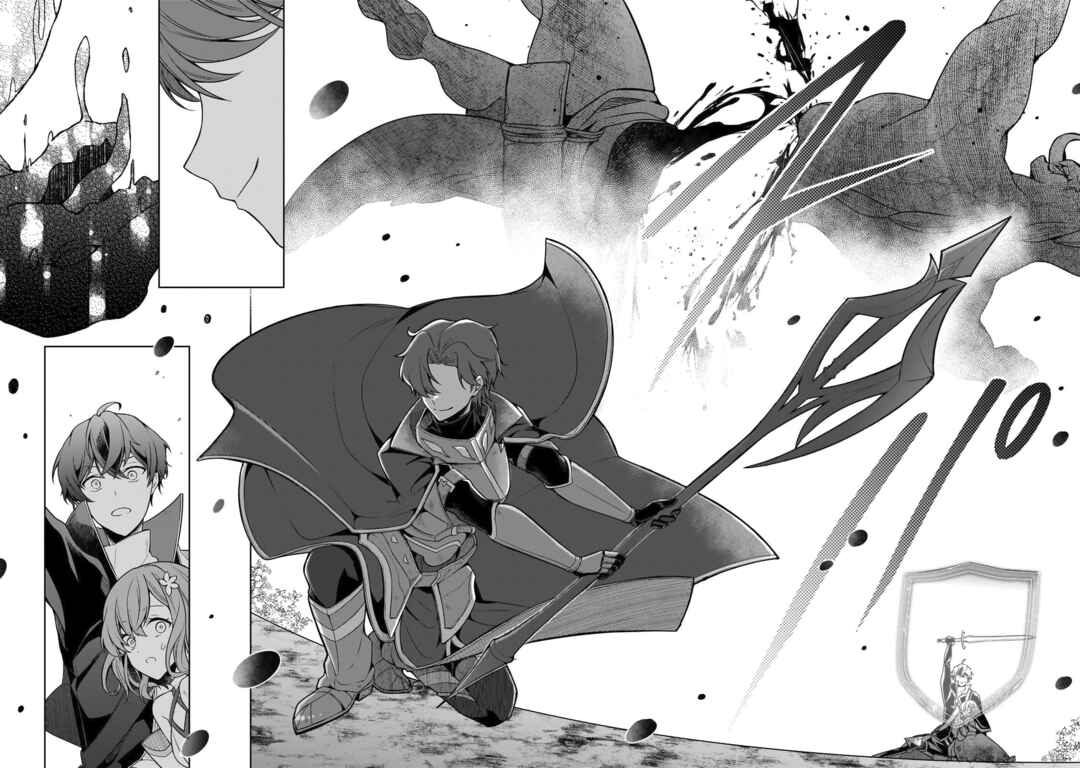 Kougekiryoku Zero Kara Hajimeru Kenseitan Chapter 15 - Page 13