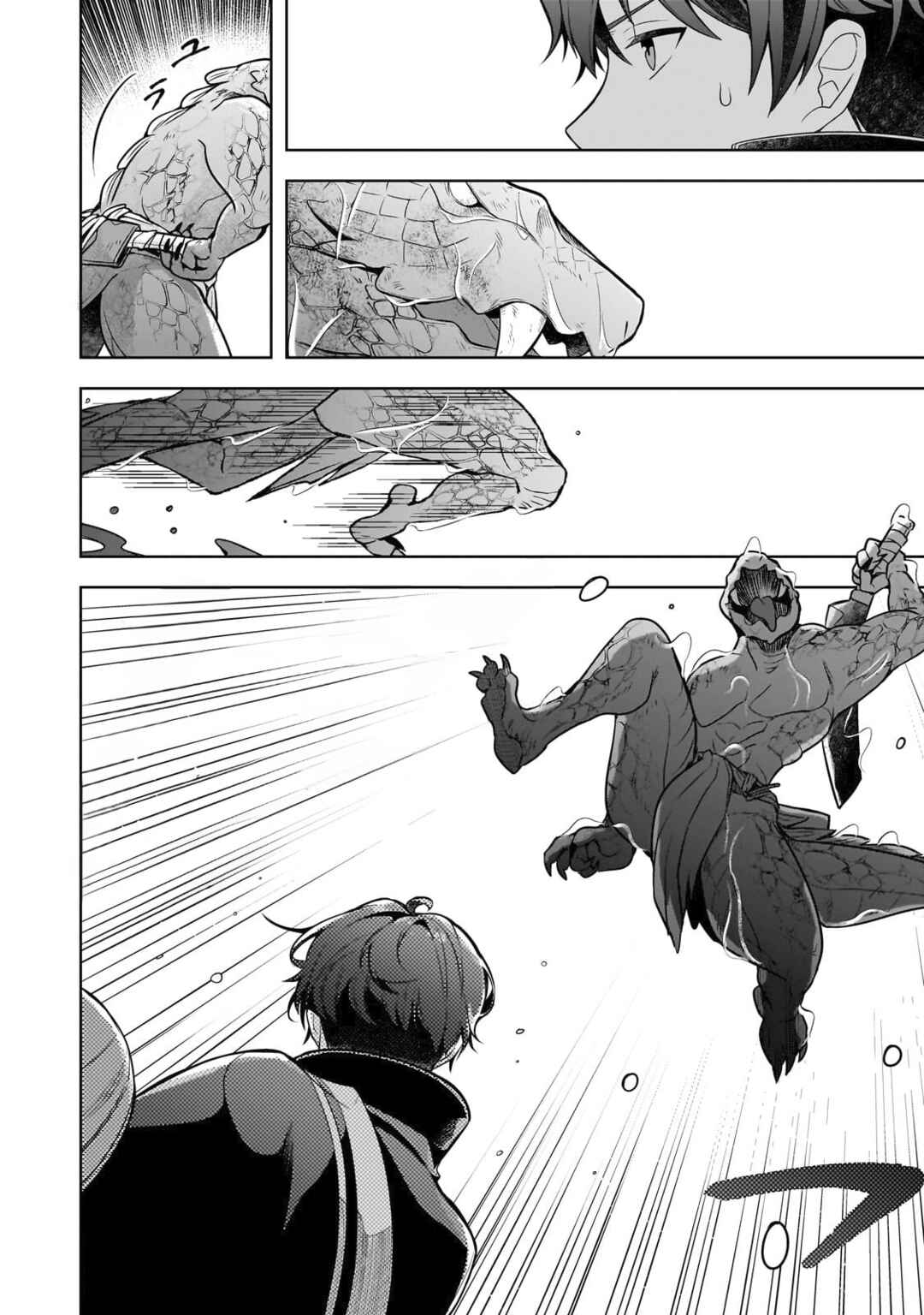 Kougekiryoku Zero Kara Hajimeru Kenseitan Chapter 15 - Page 3