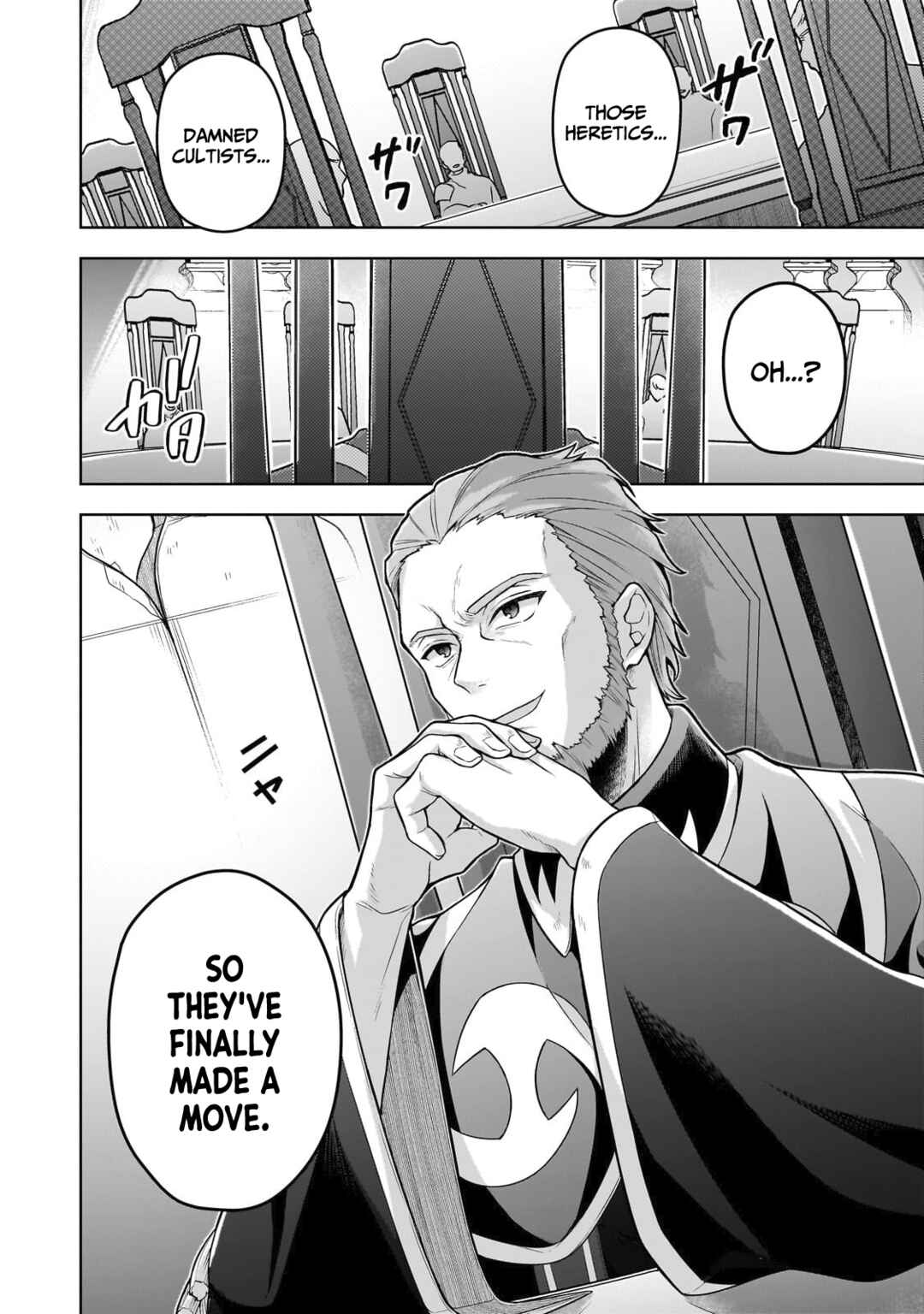 Kougekiryoku Zero Kara Hajimeru Kenseitan Chapter 15 - Page 32