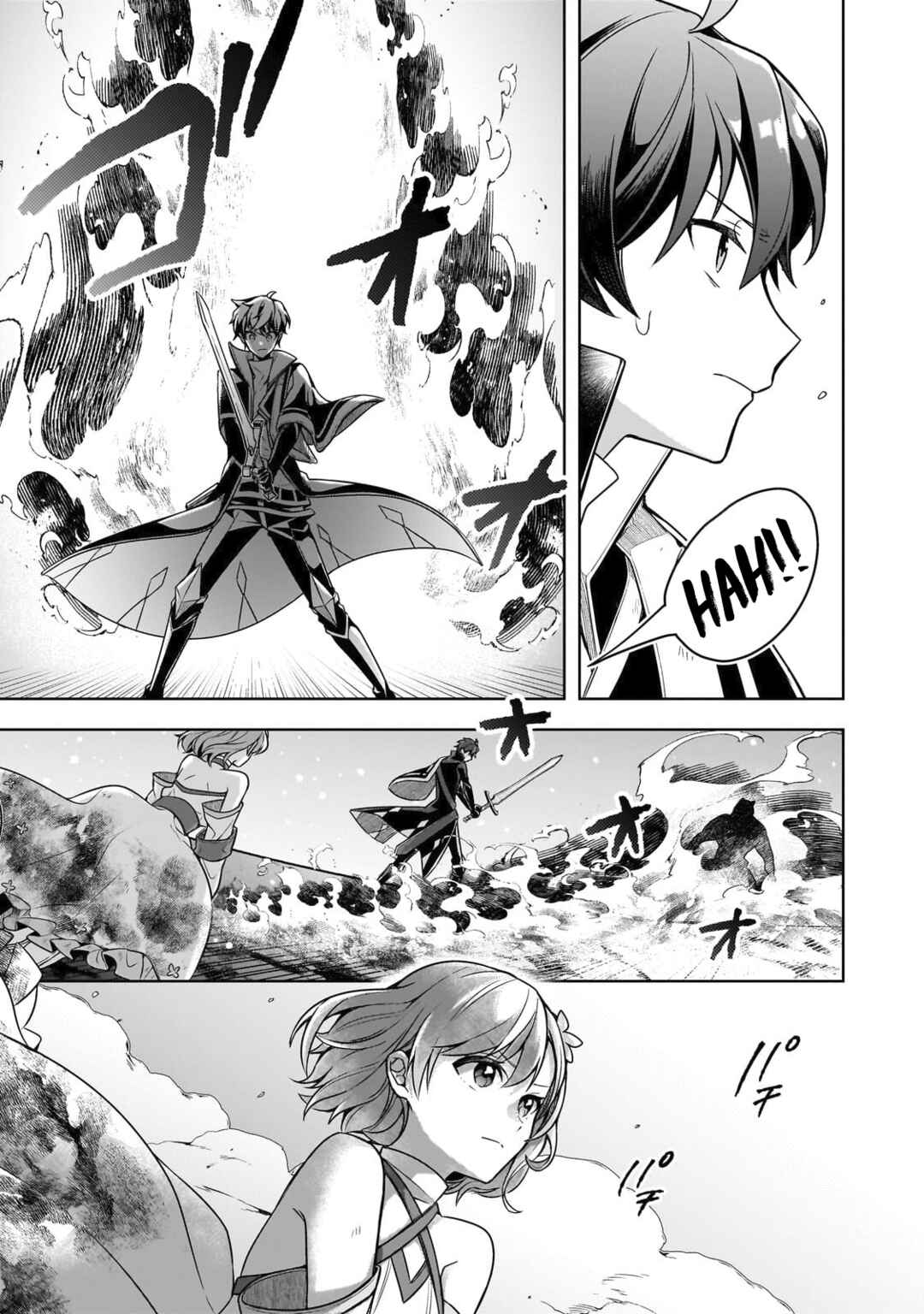 Kougekiryoku Zero Kara Hajimeru Kenseitan Chapter 15 - Page 6