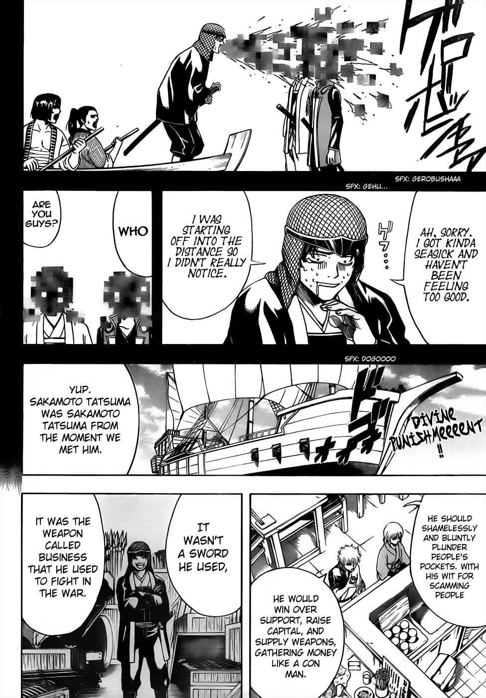 Gintama Chapter 477 - Page 10