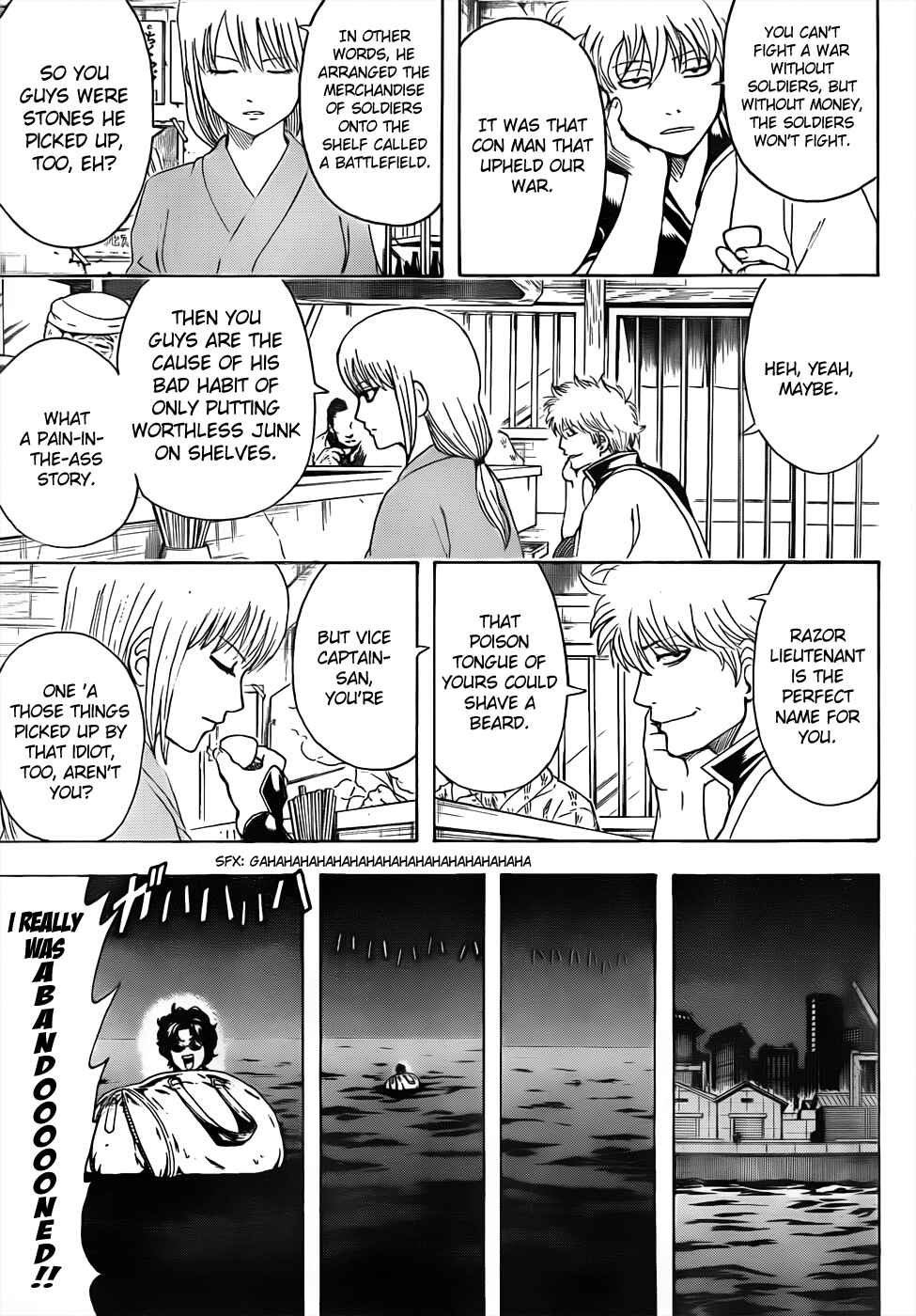 Gintama Chapter 477 - Page 11