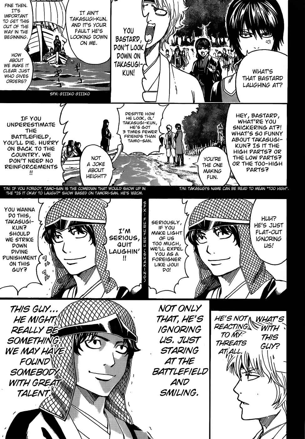 Gintama Chapter 477 - Page 9