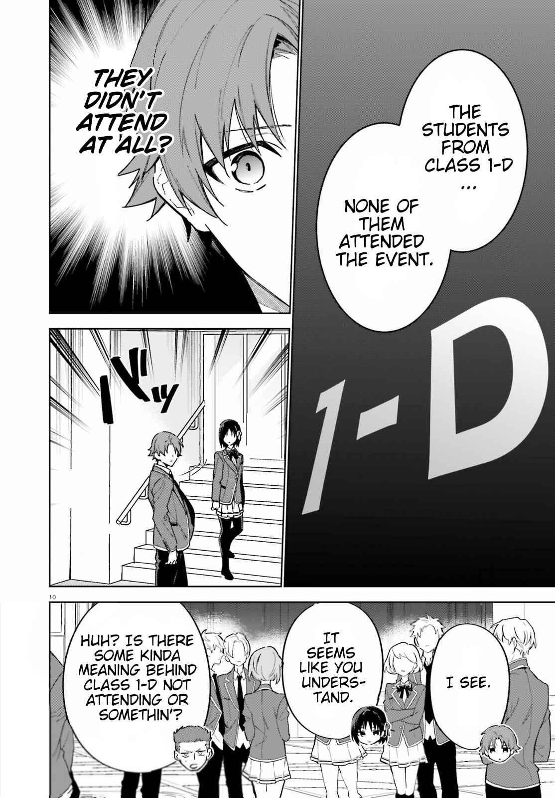 Youkoso Jitsuryoku Shijou Shugi no Kyoushitsu e: 2-nensei-hen Chapter 2 - Page 10