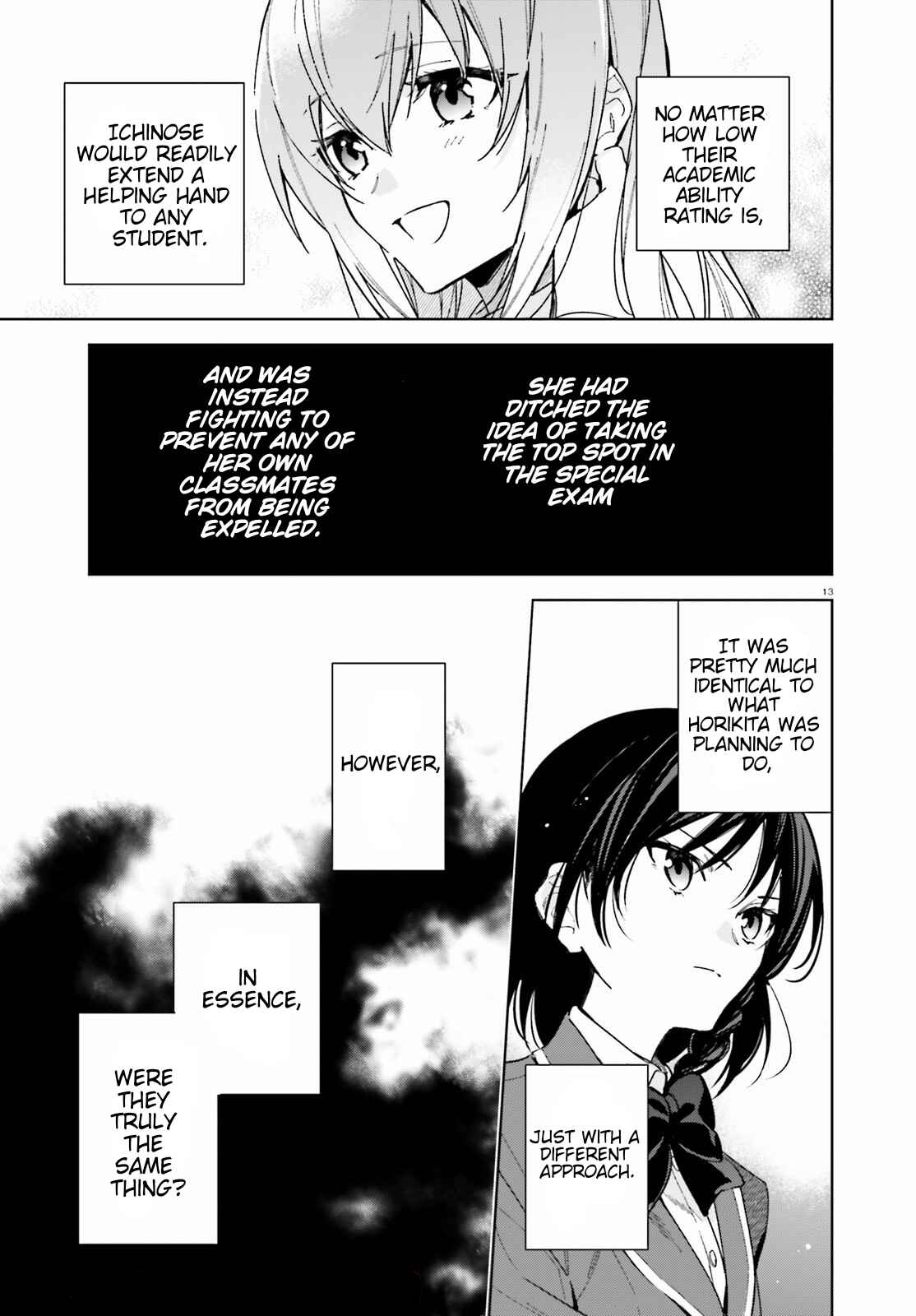 Youkoso Jitsuryoku Shijou Shugi no Kyoushitsu e: 2-nensei-hen Chapter 2 - Page 13