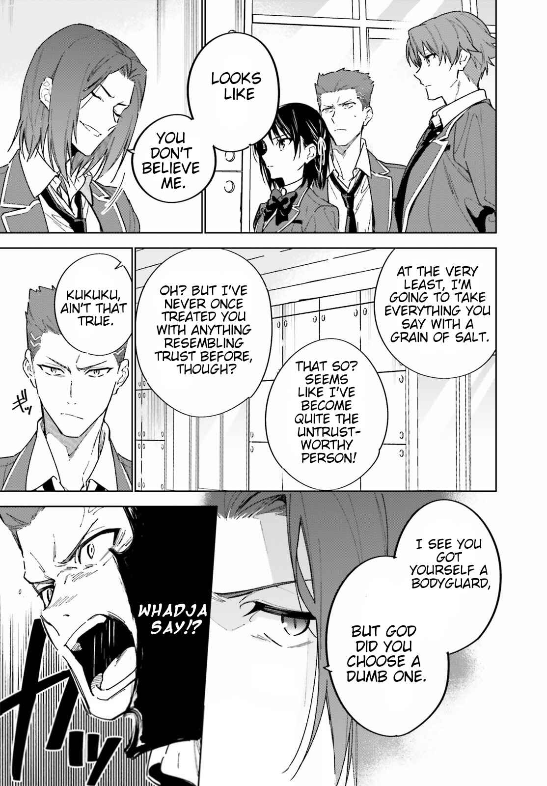 Youkoso Jitsuryoku Shijou Shugi no Kyoushitsu e: 2-nensei-hen Chapter 2 - Page 19