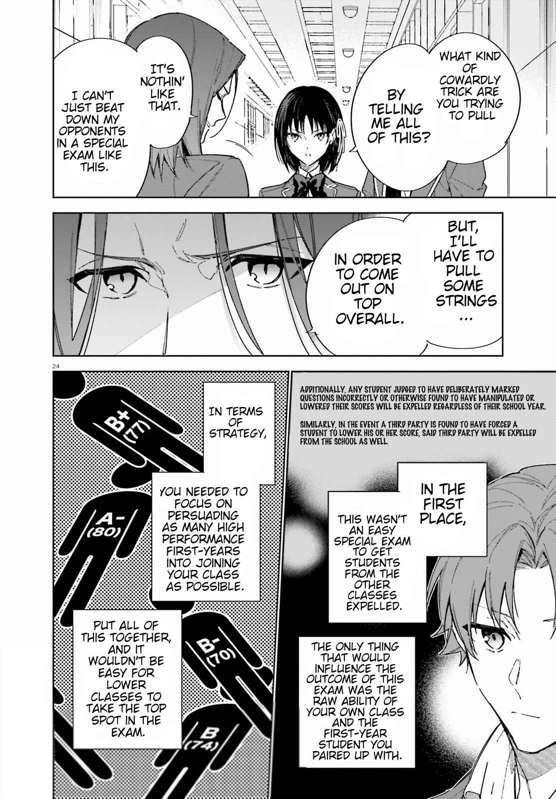 Youkoso Jitsuryoku Shijou Shugi no Kyoushitsu e: 2-nensei-hen Chapter 2 - Page 24