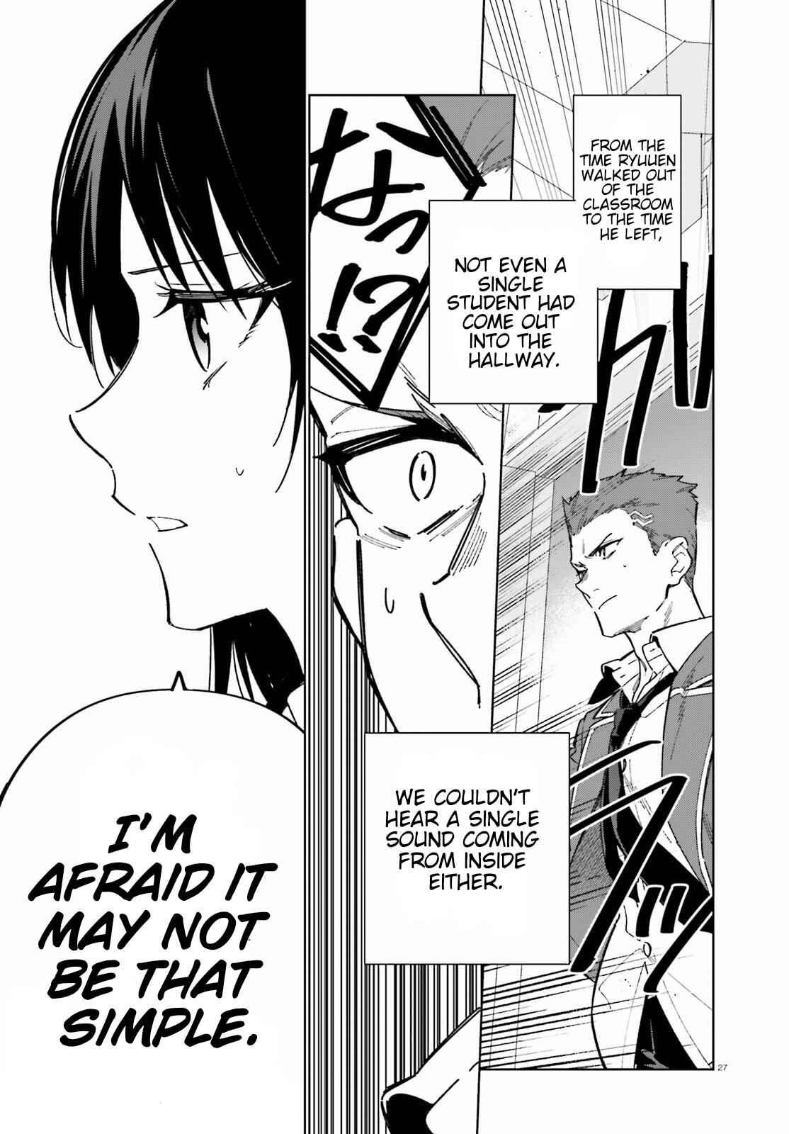 Youkoso Jitsuryoku Shijou Shugi no Kyoushitsu e: 2-nensei-hen Chapter 2 - Page 27