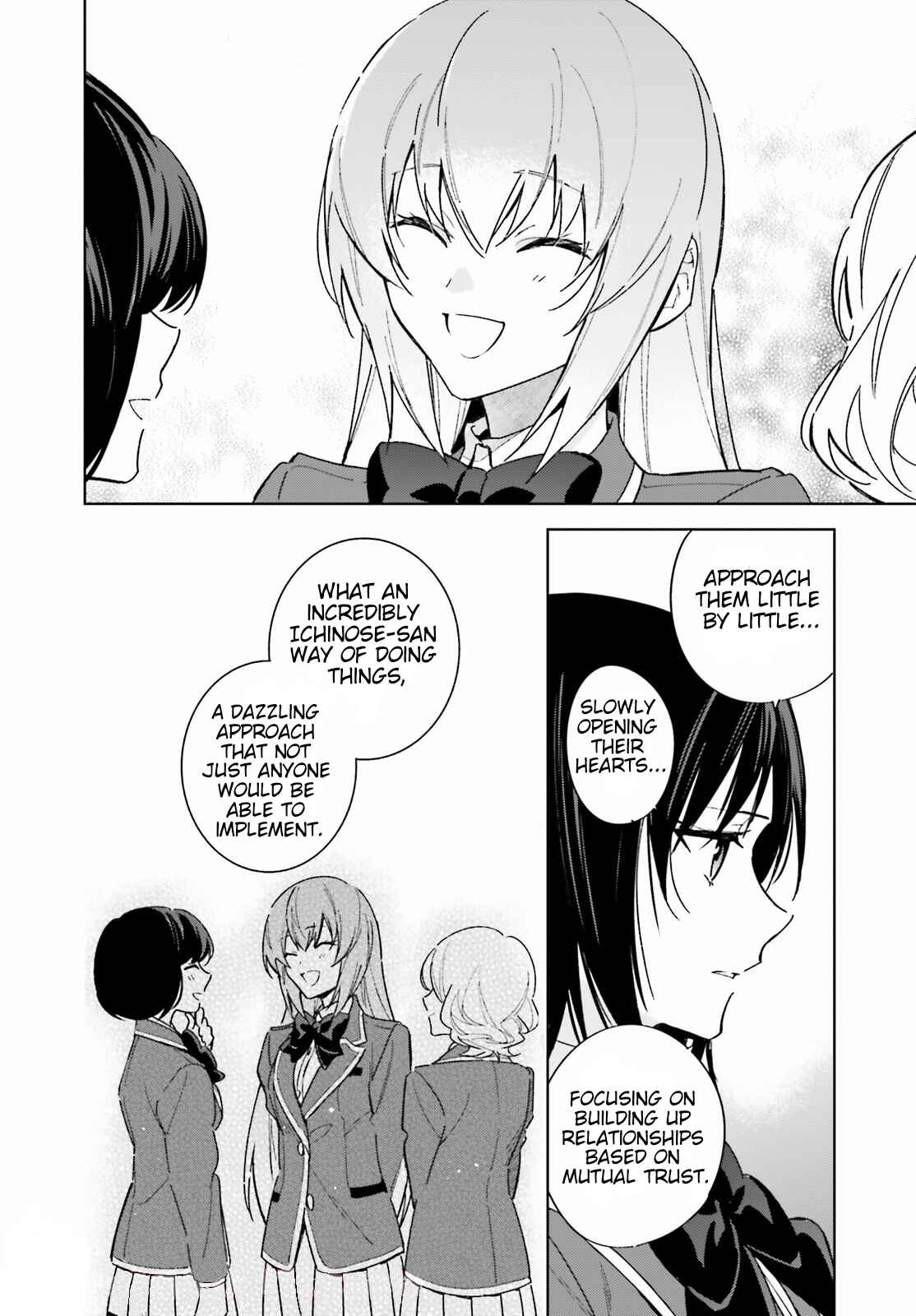 Youkoso Jitsuryoku Shijou Shugi no Kyoushitsu e: 2-nensei-hen Chapter 2 - Page 4
