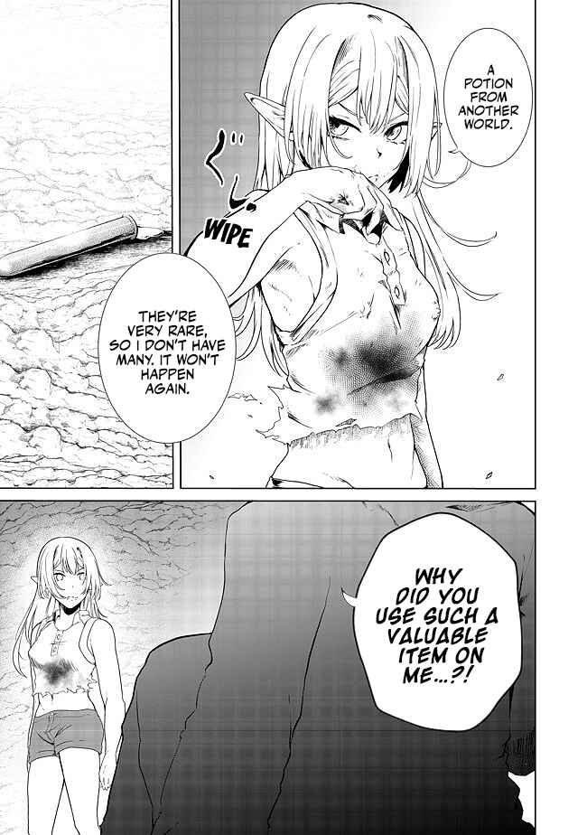 Mujintou de Elf to Kyoudou Seikatsu Chapter 18 - Page 7