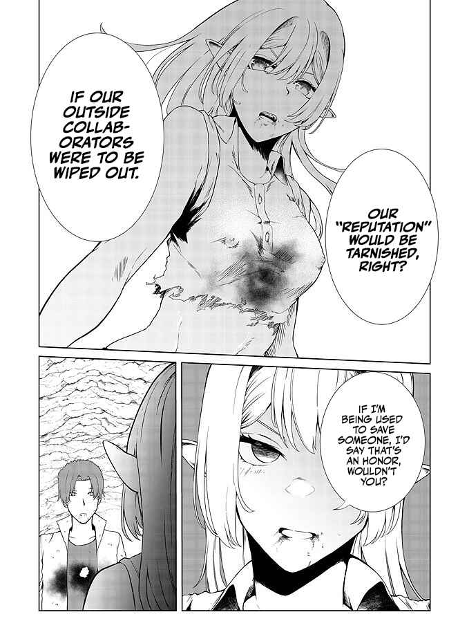 Mujintou de Elf to Kyoudou Seikatsu Chapter 18 - Page 9
