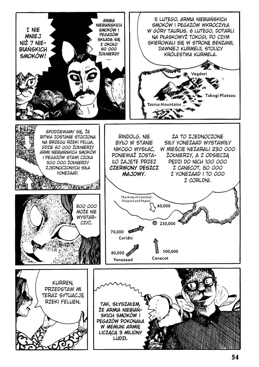 Yonezard Monogatari Chapter 4 - Page 11