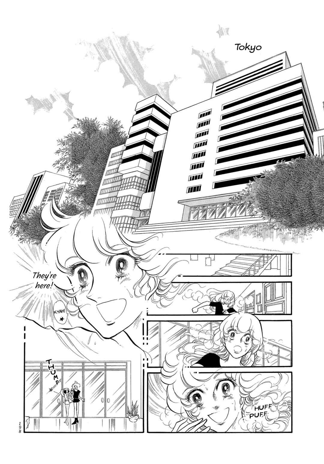 SWAN Chapter 37 - Page 25
