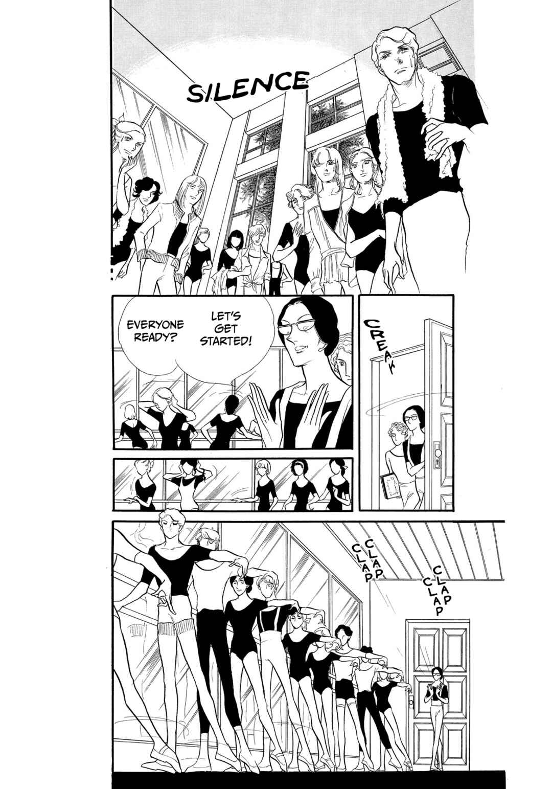 SWAN Chapter 37 - Page 32
