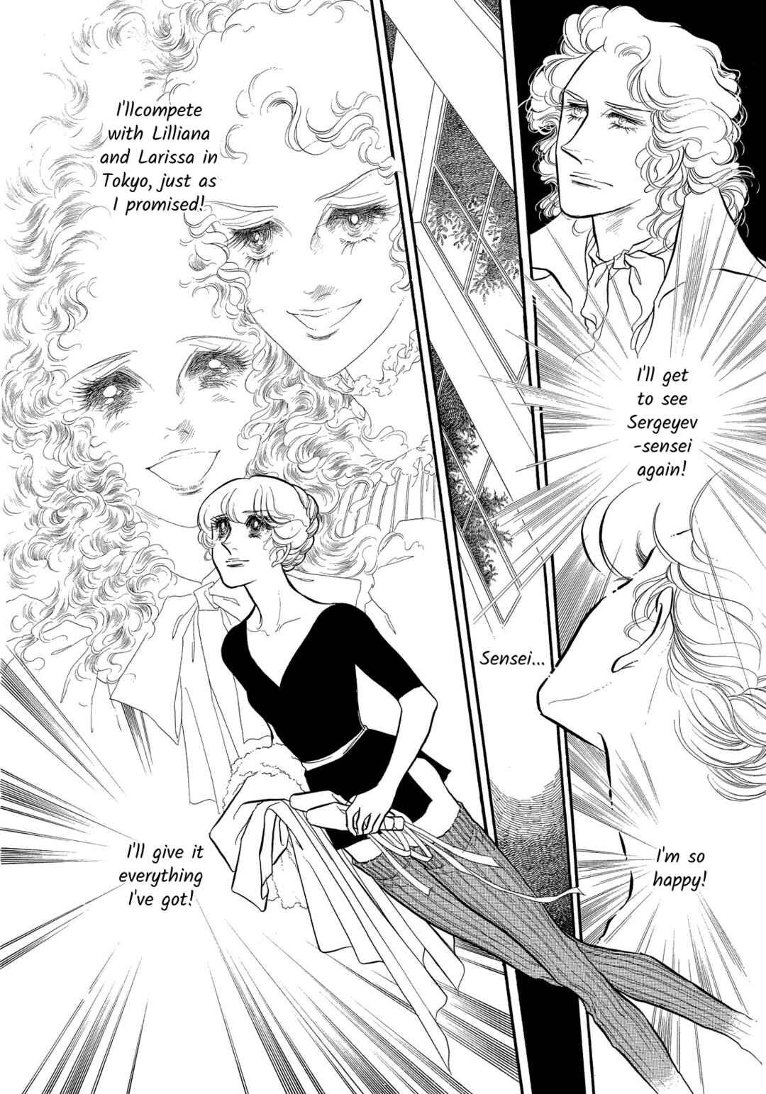 SWAN Chapter 37 - Page 4