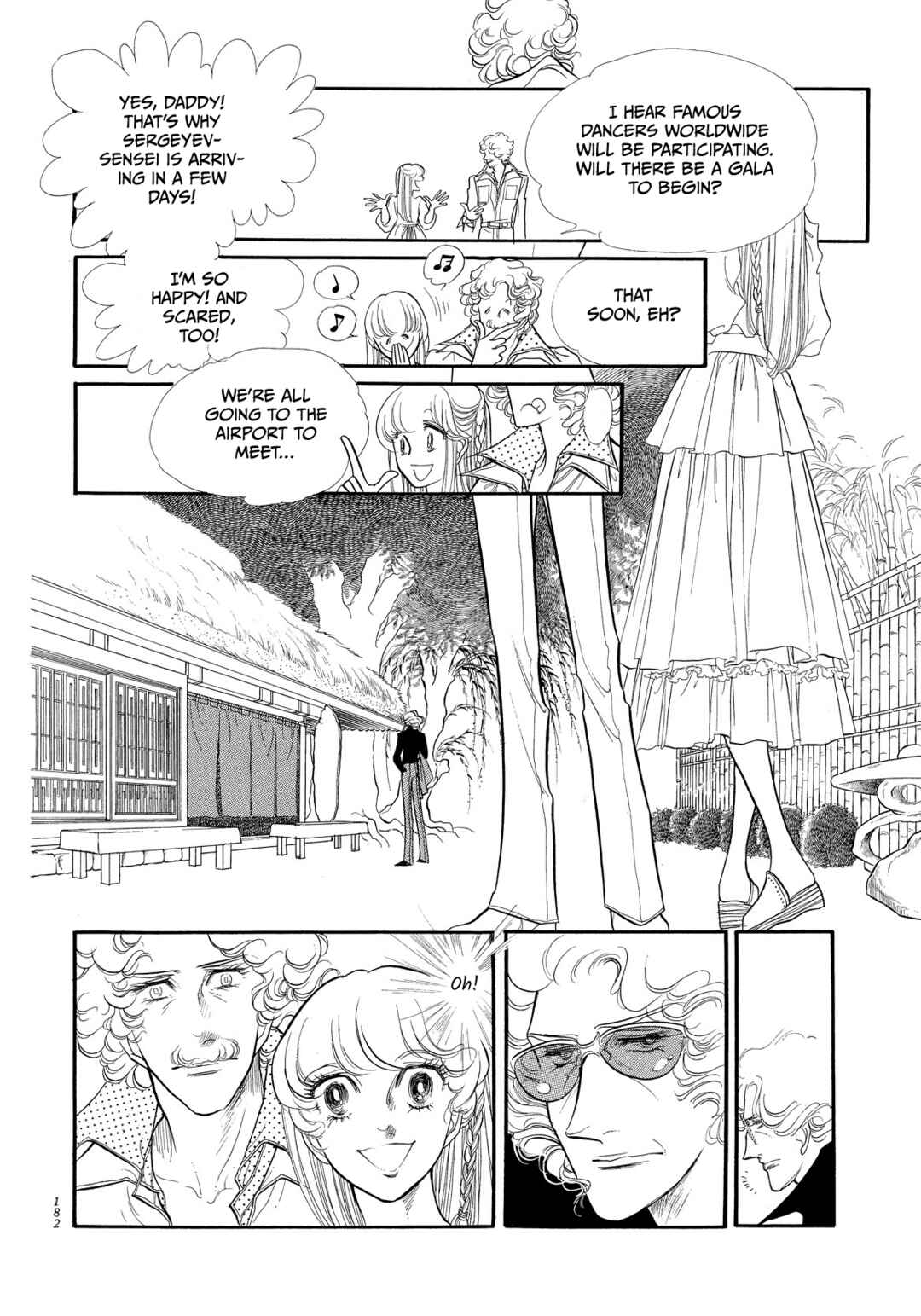 SWAN Chapter 37 - Page 9