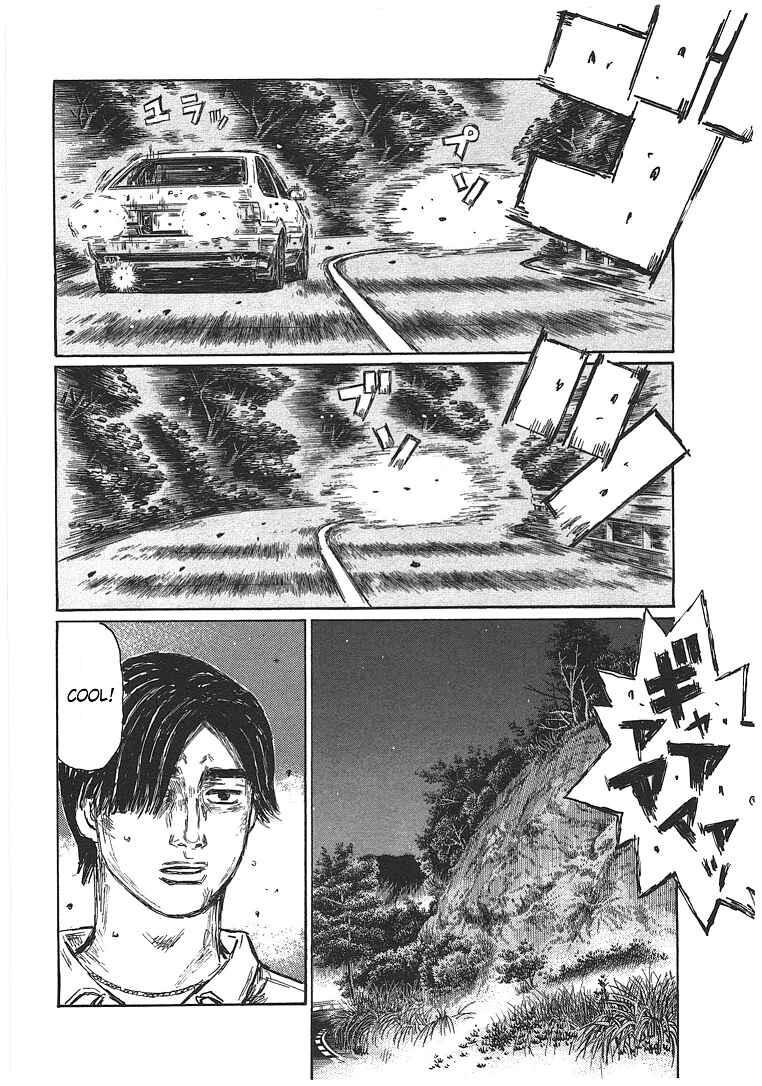 Initial D Chapter 691 - Page 6