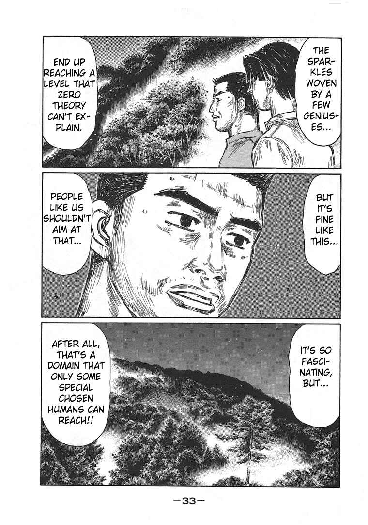 Initial D Chapter 691 - Page 9