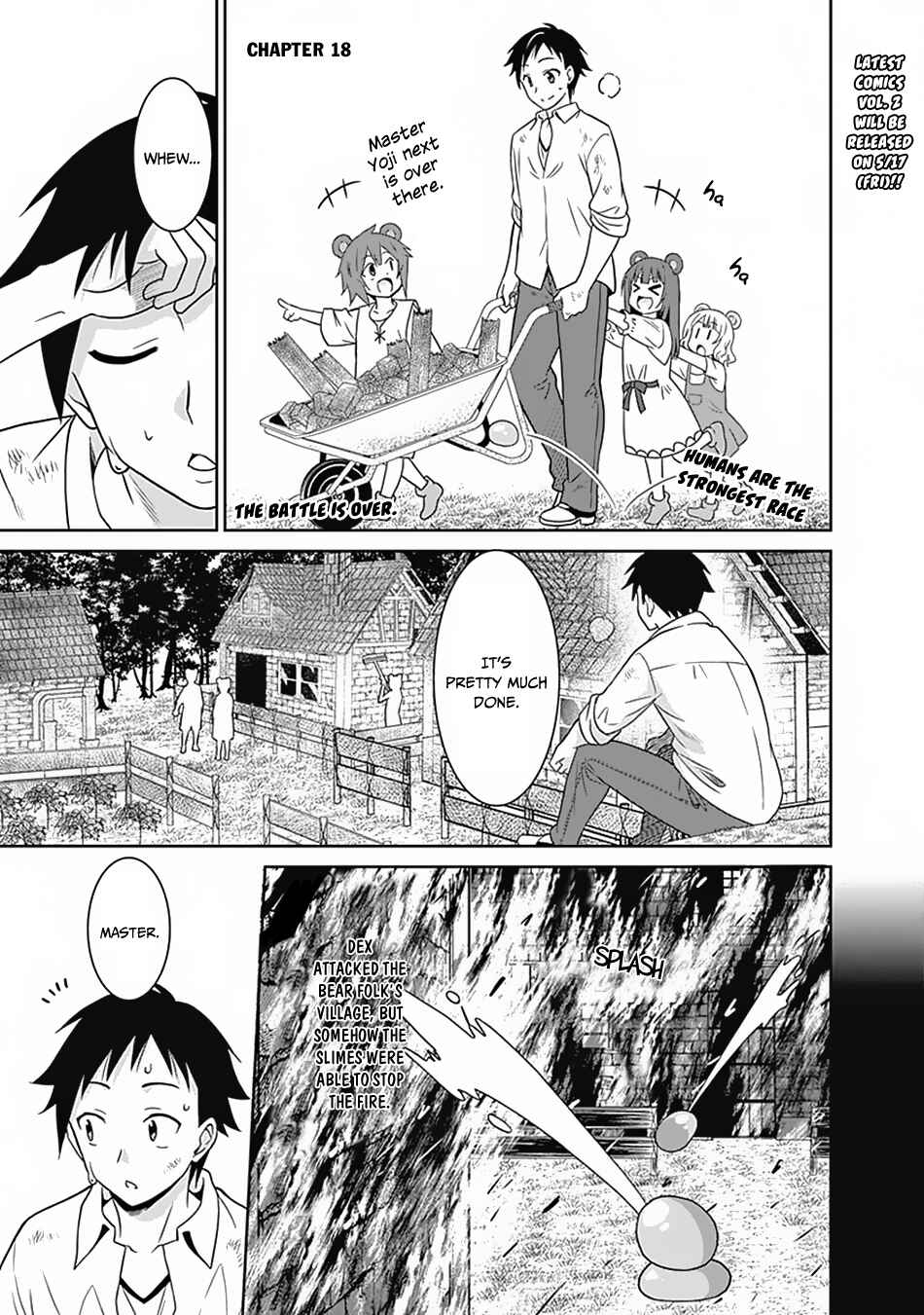 Saikyou no Shuzoku ga Ningen Datta Ken Chapter 18 - Page 2