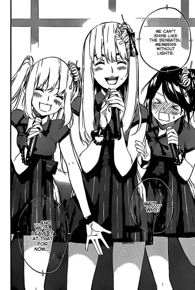 AKB49: Ren'ai Kinshi Jourei Chapter 69 - Page 11