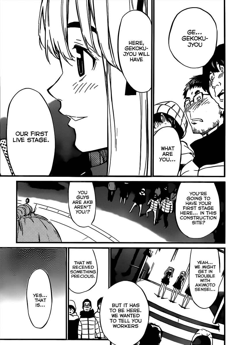AKB49: Ren'ai Kinshi Jourei Chapter 69 - Page 12