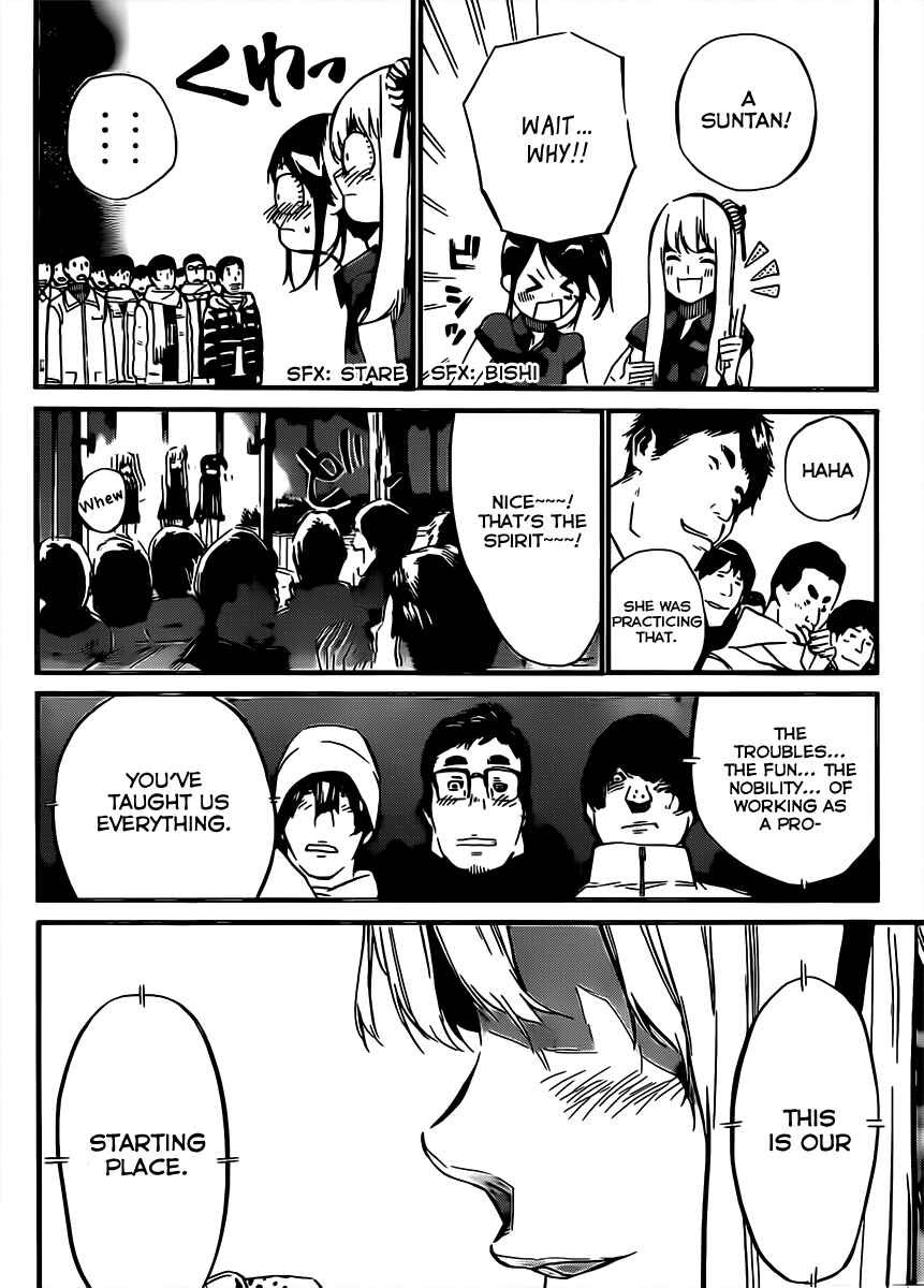 AKB49: Ren'ai Kinshi Jourei Chapter 69 - Page 13