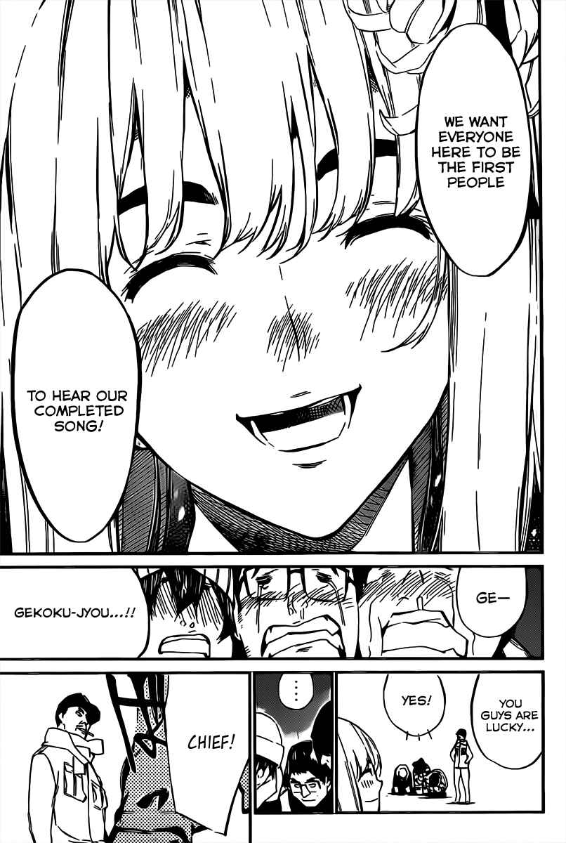 AKB49: Ren'ai Kinshi Jourei Chapter 69 - Page 14